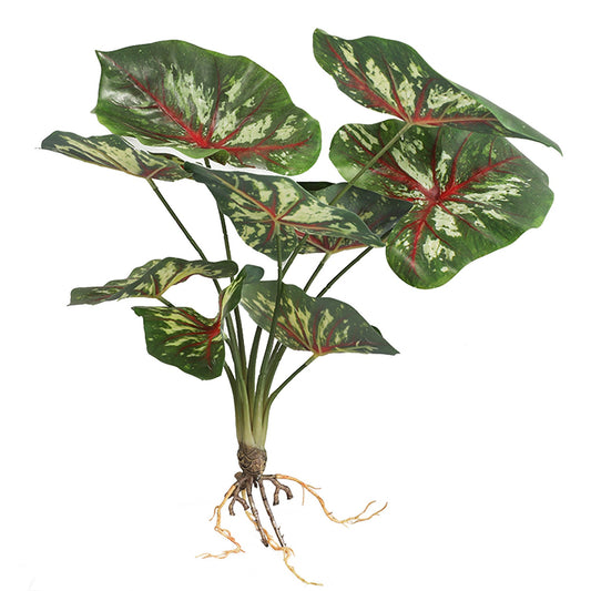 Artificial Caladium Plant 15.7"